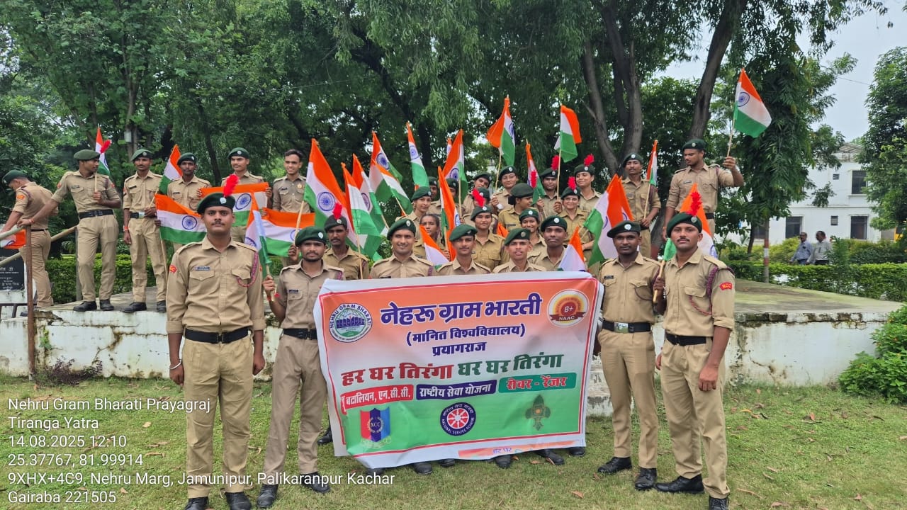 Har Ghar Tiranga